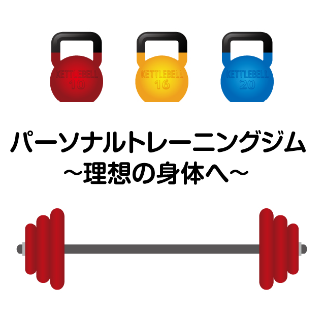 トレーニングしている女性